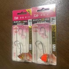 2025年最新】タングステン ジグの人気アイテム - メルカリ