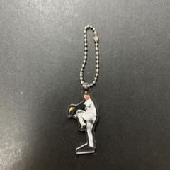 【村上 頌樹】ピッチャーシルエットフィギュアキーホルダー
