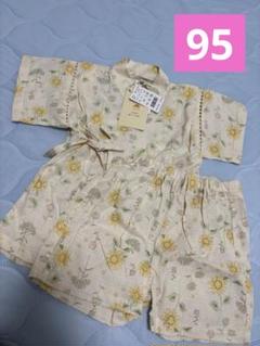バースデイBirthday conoco 甚平　浴衣 ママラク　しまむら　H&M