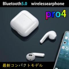 ワイヤレスイヤホン Pro4 Bluetooth ステレオワイヤレスヘッドセット