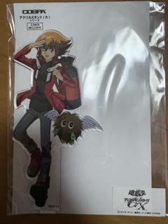 遊城十代 未来へ向かってVer. 遊戯王デュエルモンスターズGX アクスタ