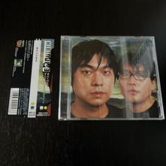 2025年最新】キリンジ 3の人気アイテム - メルカリ