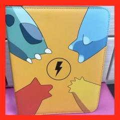【ポケモン】カードファイル 収納ケース 黄色