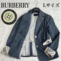 2025年最新】バーバリー デニムジャケットの人気アイテム - メルカリ
