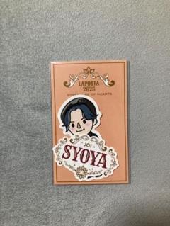 木全翔也 JO1 KIZUNA ラントレ コンプセット 9枚コンプリート 71cgS2+L2WL._UF350,350_QL50_.jpg