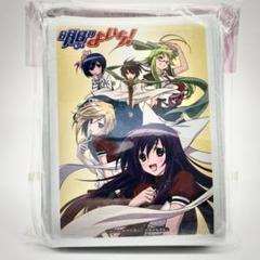 明日のよいち! 全6巻BOX付きセット〈初回限定版〉4~6は新品未開封 Amazon.co.jp: 【全巻収納BOX付き】明日ちゃんのセーラー服 完全