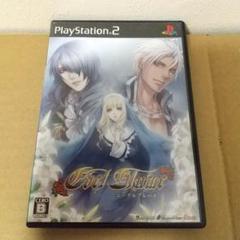 Ps エーデルブルーメの中古 未使用品を探そう メルカリ