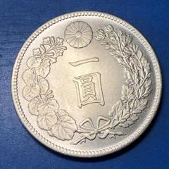 貿易銀　明治八年　左丸銀　　　　　約38.78㎜　約27.16g 貿易銀 明治8年 日本貨幣商協同組合鑑定書付 - セキグチは1964年