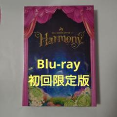 Mrs. GREEN APPLE 「Harmony」 Blu-ray