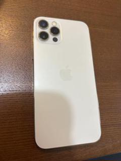 Apple iPhone 12 Pro ゴールド 本体