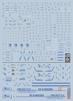 RG ペルフェクティビリティ ユニコーンガンダム用蛍光水転写デカール ガンプラ