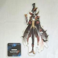 第五人格 リッパー アクスタ