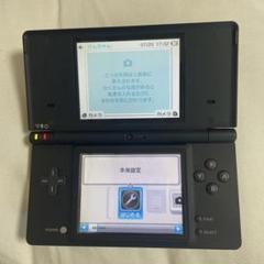 ニンテンドーDSi ブラック 本体