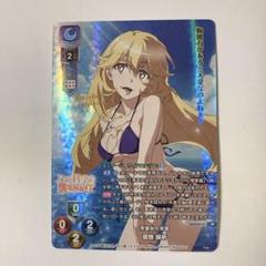 lycee 旧リセ アニエス・ブーランジュ こ～ちゃ サイン Lycee リセ 月山瀬奈 サイン 旧リセ - メルカリ
