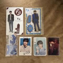 藤牧京介 1st ファンミ アクスタ アクキー 缶バッジ コレクト