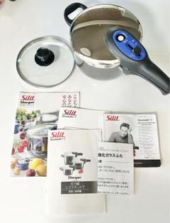 ✨いちごです✨シリット社✨シラルガン両手鍋 ホワイト✨未使用保管品 2025年最新】Sillitの人気アイテム - メルカリ