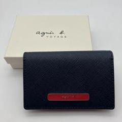 【未使用/箱付き】アニエスベーの名刺入れ 2025年最新】agnes b. VOYAGE レディース 名刺入れの人気