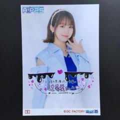 野中美希 モバガチャ BIGアクリルスタンド モーニング娘。'22 〜Never Been Better!〜 森戸知沙希卒業スペシャル｜タレントグッズ