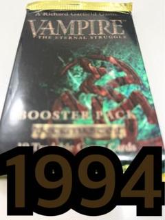 ヴァンパイアVAMPIREマジックザギャザリング《MTG未開封パック》絶版廃盤