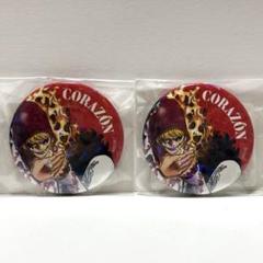 ONEPIECE オールスター缶バッジ コラソンのサムネイル