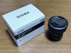 カメラレンズ　SIGMA 18-50mm f2.8 Sony E用のサムネイル