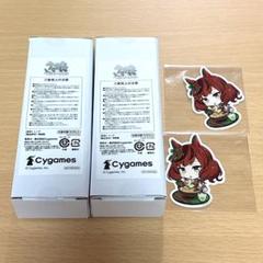 【ウマ娘】 れんげ ステッカー（ナイスネイチャ）
