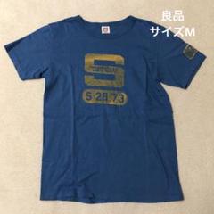 BARNS OUTFITTRS Tシャツ 半袖　シングルステッチ　スカイブルー