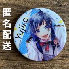 染谷勇次郎 31個 缶バッジセット 2025年最新】染谷勇次郎 缶バッジの人気アイテム - メルカリ