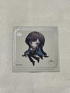 新品未開封 Ado コラボ ヘッドホン ジョージア 当選品 アド