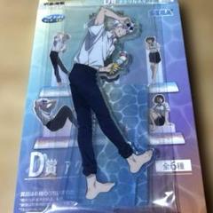 2025年最新】五条悟D賞の人気アイテム - メルカリ
