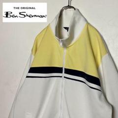 【希少】00s Ben Sherman トラックジャケット y2k 希少】00s Ben Sherman トラックジャケット y2k - メルカリ