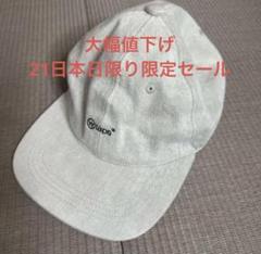wtaps ツイードキャップ　グレー W)taps（帽子 ・ グレー/灰色系）のフリマアイテム一覧