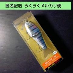 ノリーズ ヒラトップ 170f 140f 2個セット 未使用品