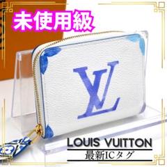 ルイヴィトン ジッピーコインパース 限定品 バイザープール ホワイト ルイヴィトン ジッピーコインパース 限定品 バイザープール