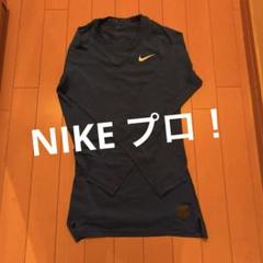 NIKE プロ　トレーニング長袖カットソー ネイビー