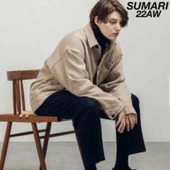 sumari DOBBY DENIM FRENCH COVERALL新品未使用 希少 SUMARI DOBBY DENIM FRENCH COVERALL - メルカリ