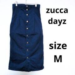 2025年最新】zucca レディース ロングスカートの人気アイテム