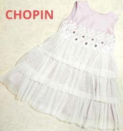 CHOPIN　ノースリーブワンピース　ドレス　 レース　パープル