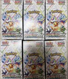 ポケモンカード テラスタルフェスex 6BOX 6ボックス SAR - メルカリ