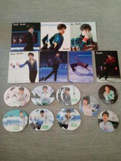 2025年最新】羽生結弦カードの人気アイテム - メルカリ