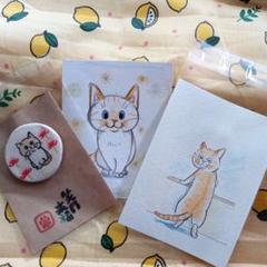 笹猫。 楽天市場】猫のがま口カードケース Lサイズ CATS 西陣織 日本製