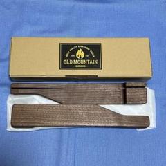 【新品】OLD MOUNTAIN オールドマウンテン ヒジラク オーク HIJIRAKU - OLD MOUNTAIN OFFICIAL