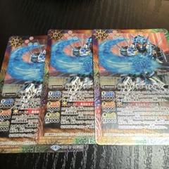 バトスピ 仮面ライダークローズチャージ