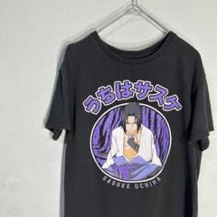 うちはサスケ NARUTO tシャツ アニメ tee 90s 00s y2k
