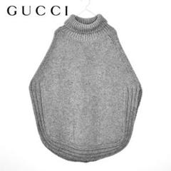 【GUCCI/グッチ】タートルネックポンチョ ケープ キャメルヘア ハイブランド GUCCI/グッチ】タートルネックポンチョ ケープ キャメルヘア