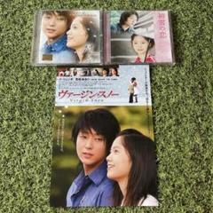 【絶盤】初雪の恋　ヴァージンスノー　CD イジュンギ　日本盤＆韓国盤セット 絶盤】初雪の恋 ヴァージンスノー CD イジュンギ 日本盤＆韓国盤