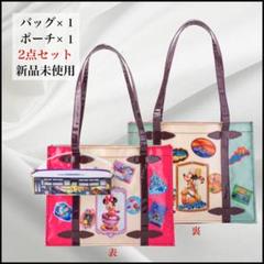 2025年最新】セレブレーションホテル トートの人気アイテム