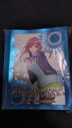 【当時物】ぎゃざスリーブ　５色セット　未開封　まとめ売り new GAME！涼風青葉 スリーブ 65枚 67×92㎜ 未開封 イベント限定
