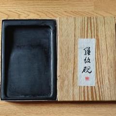 羅紋硯