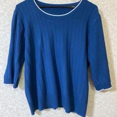 青い七分袖ニットトップス　カットソー　ストレッチ